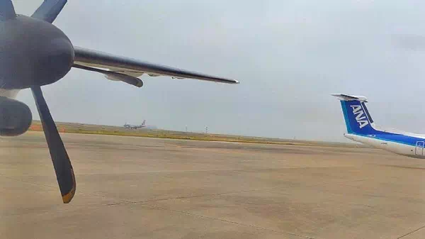 Wieder Panne in Japan: - Flugzeuge berührten einander mit den Flügeln