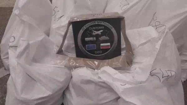 Versteckt in Matratzen - Bulgarien: Zöllner finden 400 kg Heroin aus Iran
