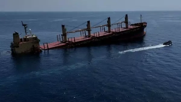 Umweltdesaster droht - Düngemittel-Frachtschiff vor Jemens Küste gesunken