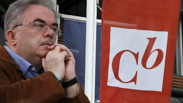 Ex-Bankchef fehlt - Erster Commerzialbank-Prozess ohne Martin Pucher