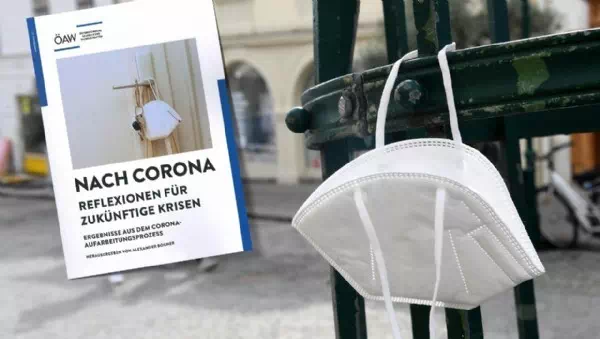 Wichtiges Gesetz fehlt - Experten: „Dann stehen wir wieder nackert da“