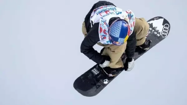 Snowboard - Gasser bei X-Games im Aspen Slopestyle-Vierte