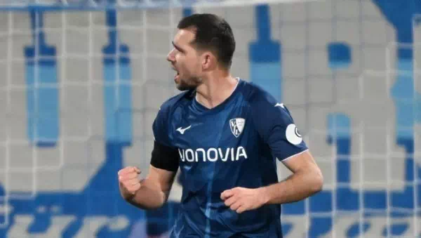 Hier im Liveticker - VfL Bochum gegen SV Darmstadt – ab 19.30 Uhr LIVE