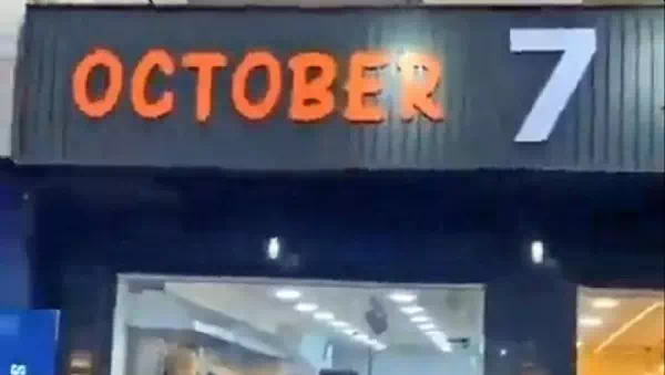 TSA aus Wiener Neudorf - Elektrisierende Pläne auf Schiene und Straße