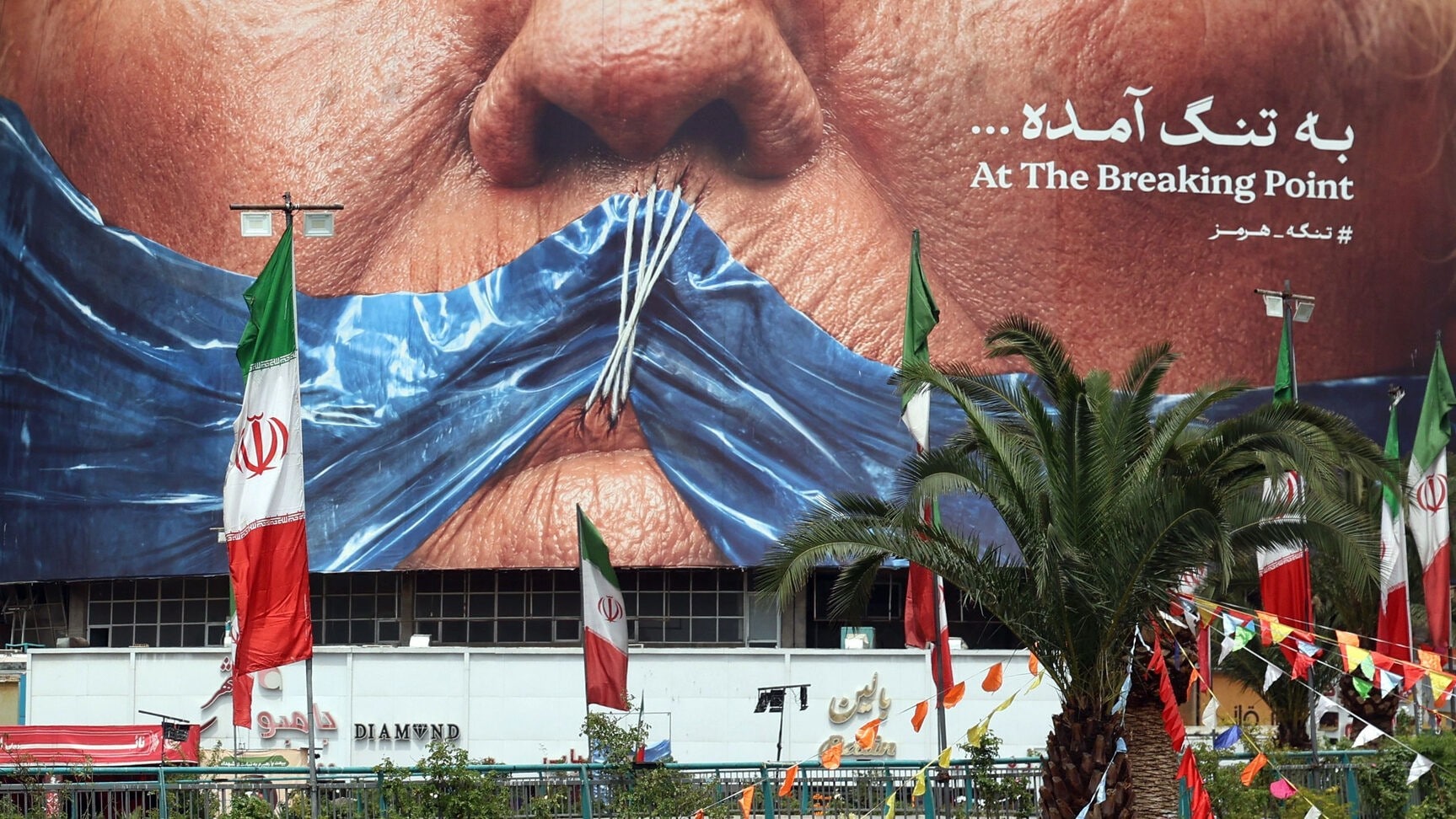 Trump verlässt Beratung ohne Iran-Entscheidung