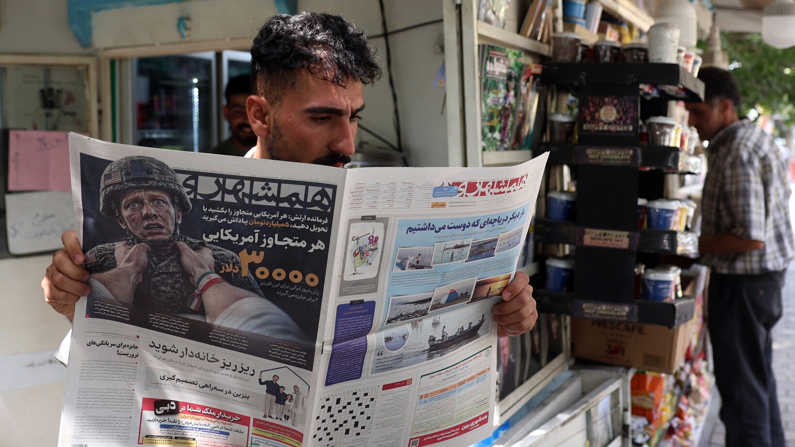 Iran setzt Kopfgeld auf US-Soldaten aus!