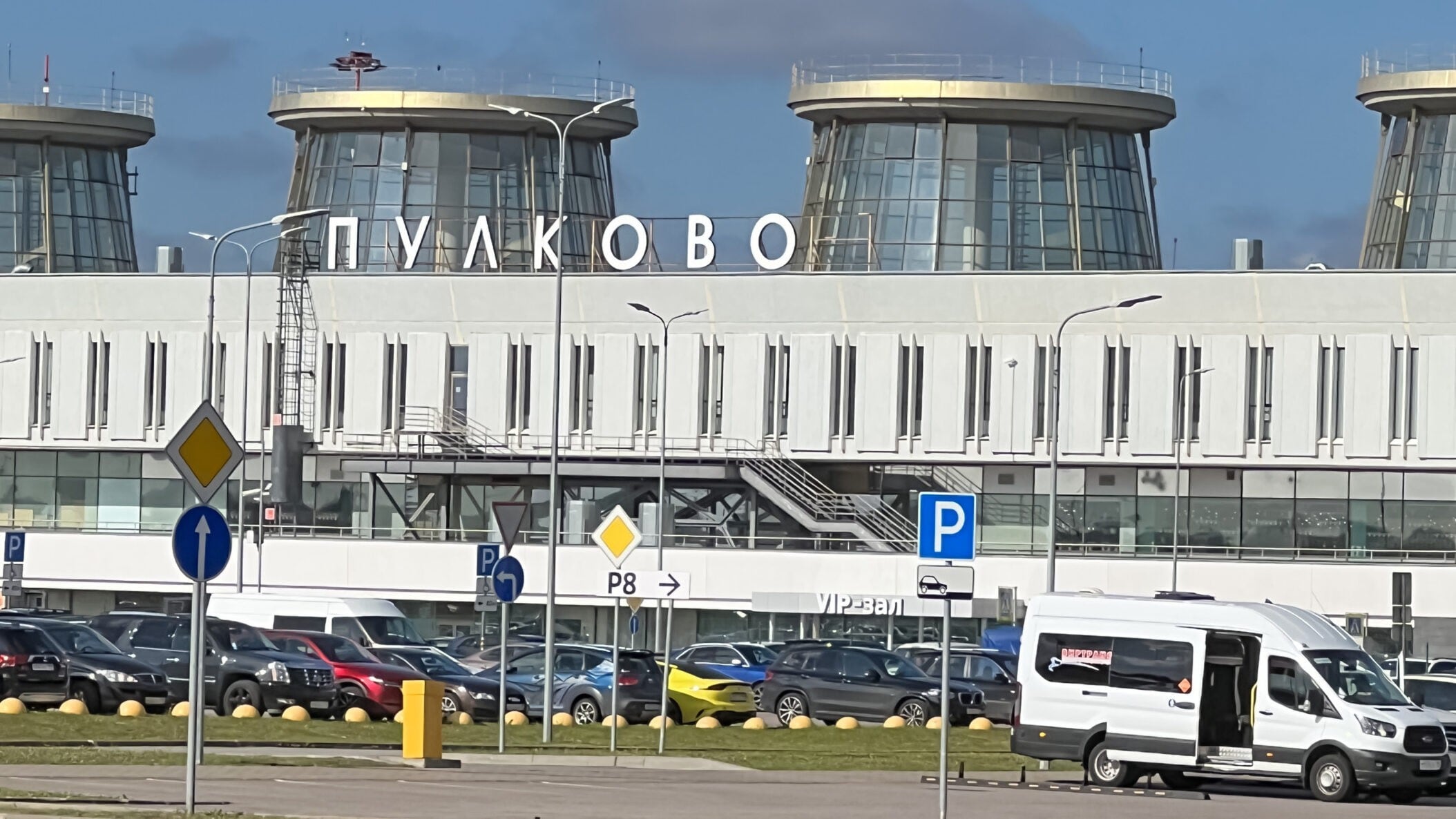 Ukrainische Drohnenangriffe auf Ust-Luga Hafen