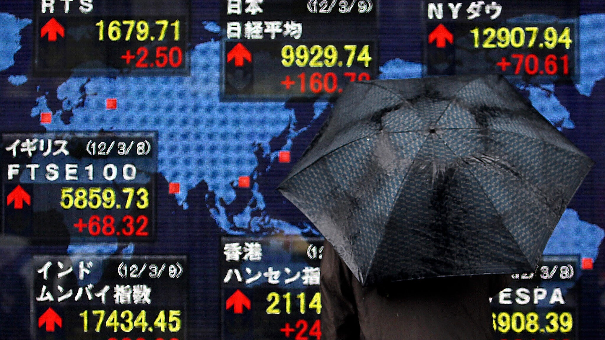 Japan erhöht Leitzins: Höchster Stand seit 31 Jahren