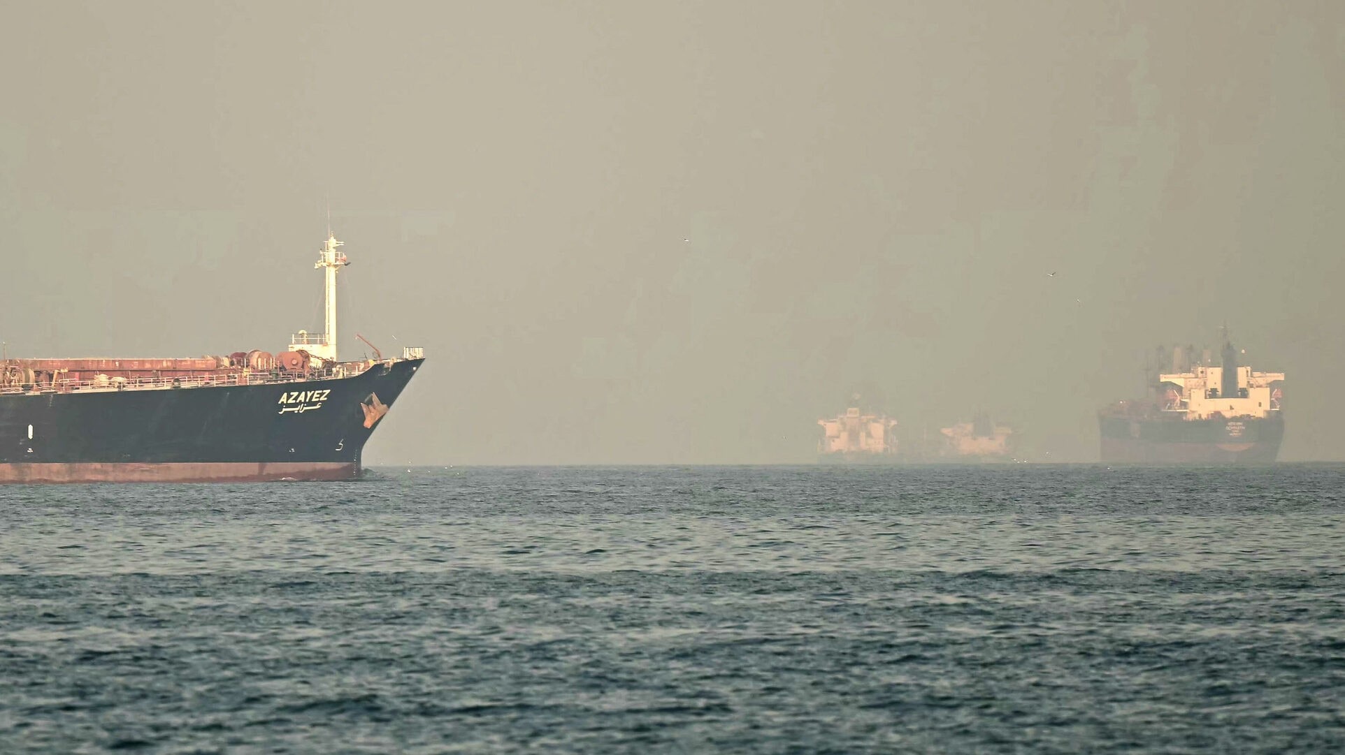 Öltanker gewinnt Durchfahrt durch Iran-Blockade