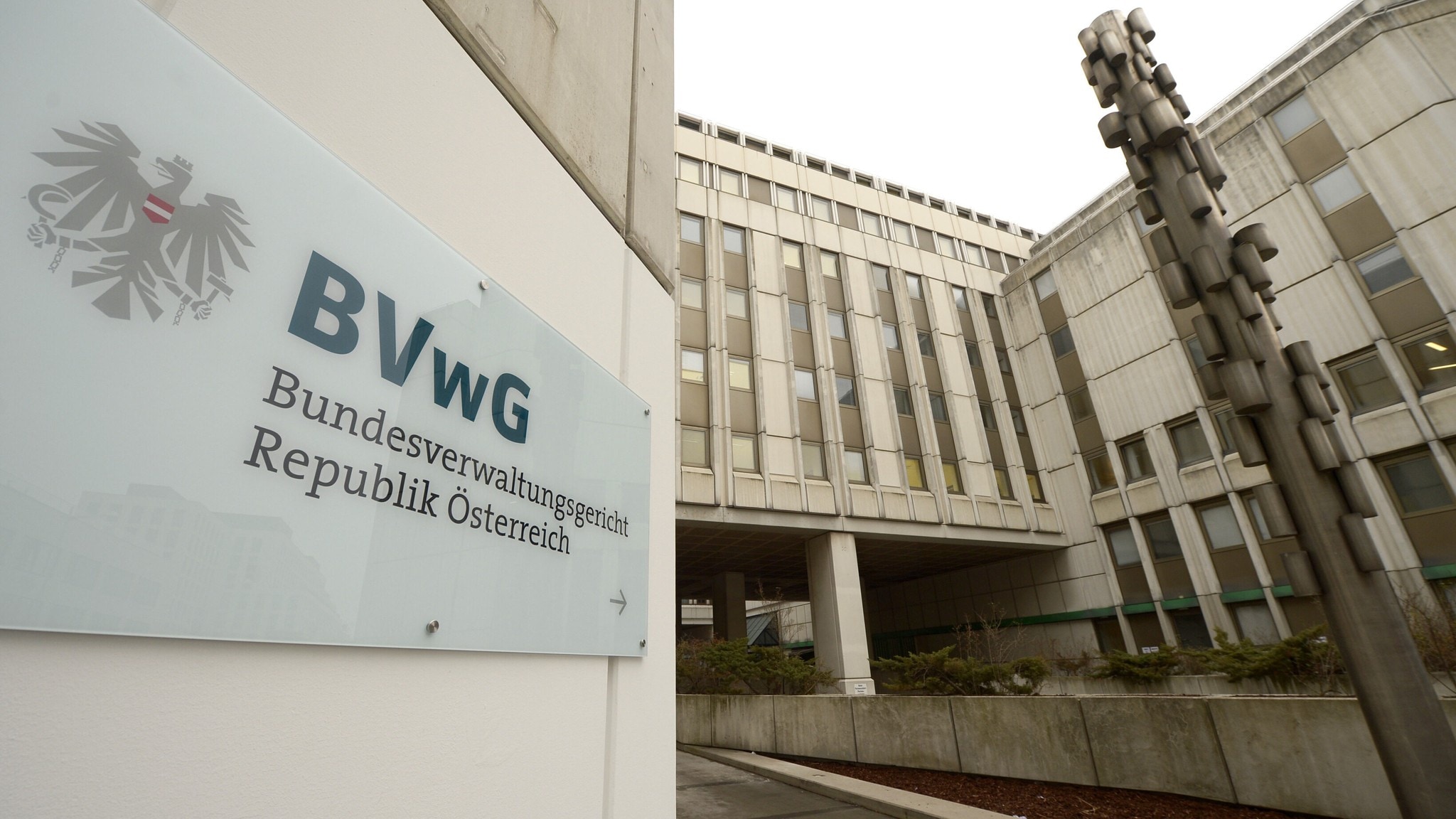 Verfahrensdauer vor Verwaltungsgerichten verkürzen