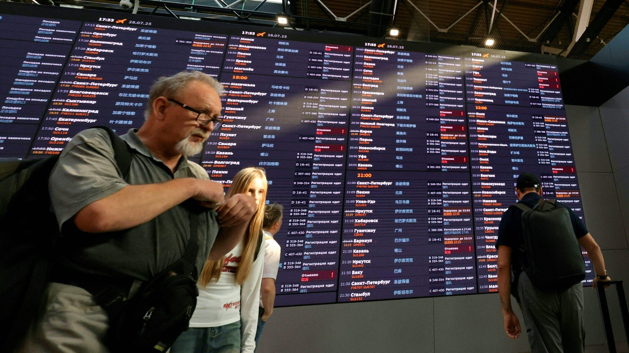 Hackerangriff lähmt Aeroflot: Flüge gestrichen