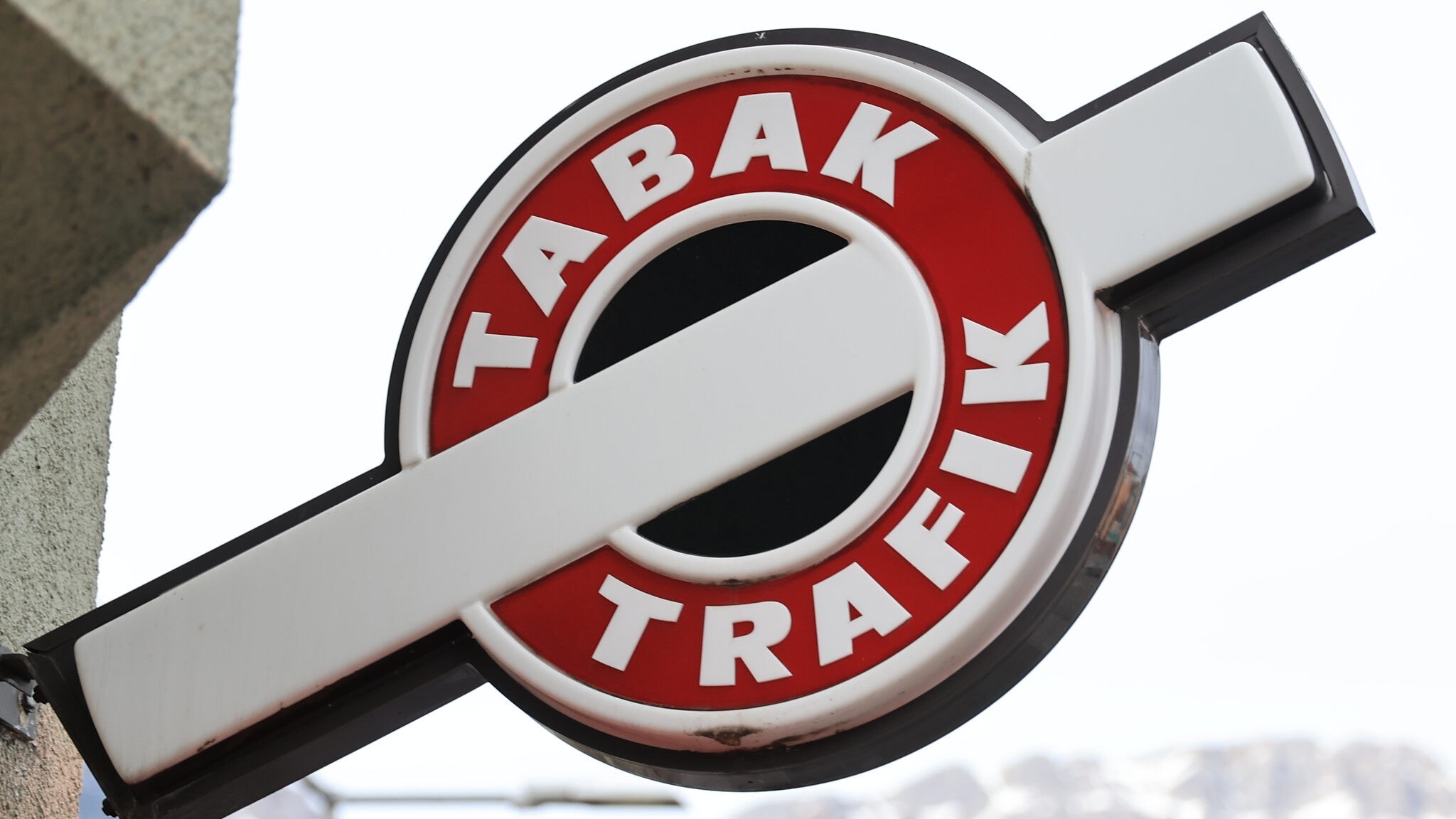 Strenge Tabakgesetze: Verkauf nur in Trafiken!