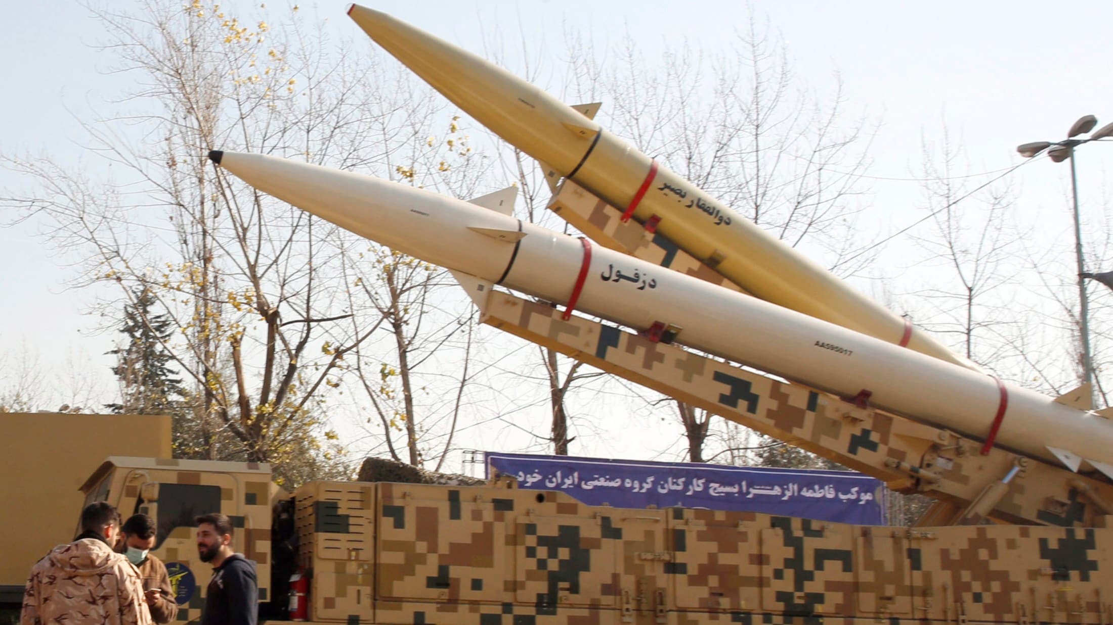 Iran plant Angriffe auf US-Ziele in der EU